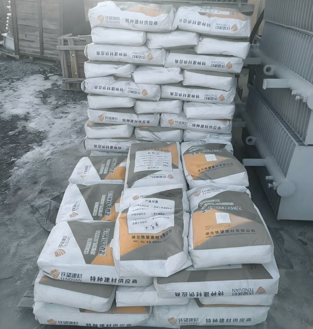 河南M50干硬性无收缩砂浆