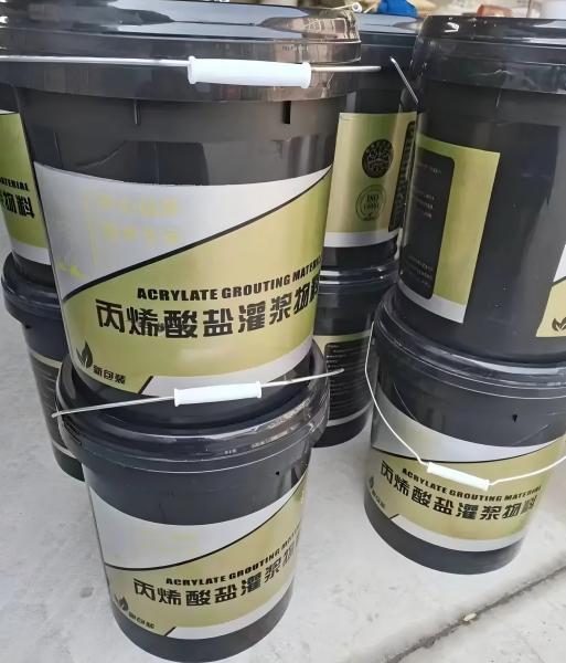 河南丙烯酸盐灌浆料