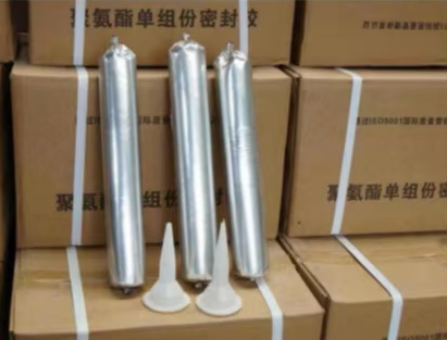 河南聚氨酯密封胶